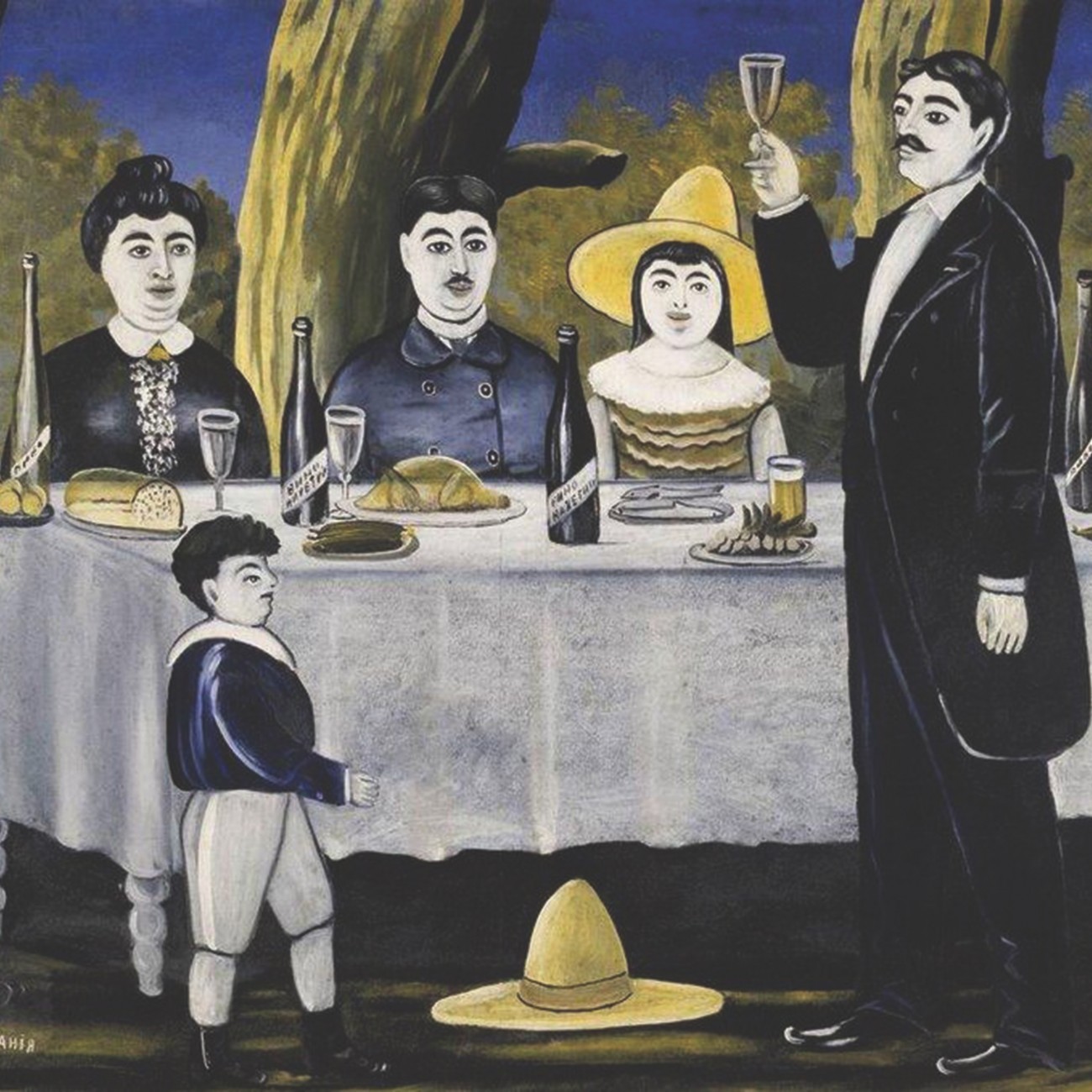 pirosmani-_family_party-copy